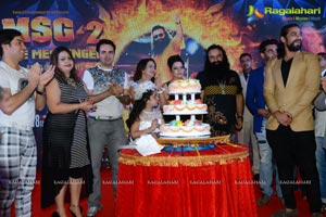 MSG2 The Messenger