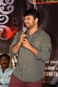 Raju garu Gadhi