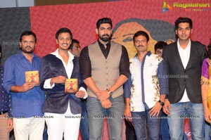 Red Alert Audio Release