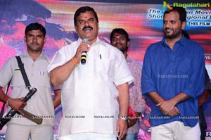 Red Alert Audio Release