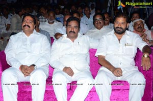 Red Alert Audio Release