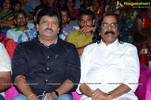 Red Alert Audio Release