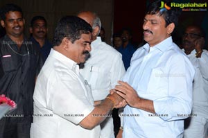 Red Alert Audio Release