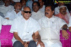 Red Alert Audio Release