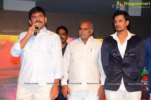 Red Alert Audio Release