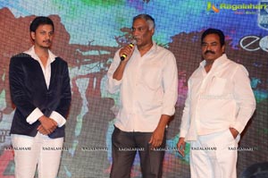 Red Alert Audio Release