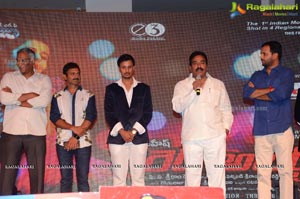 Red Alert Audio Release