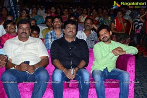 Red Alert Audio Release