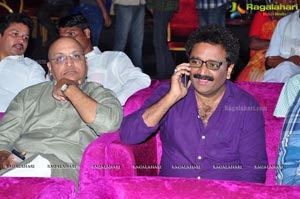 Red Alert Audio Release