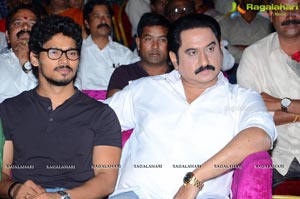 Red Alert Audio Release