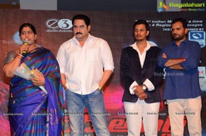 Red Alert Audio Release