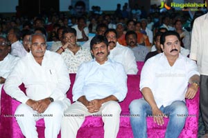 Red Alert Audio Release