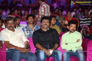 Red Alert Audio Release