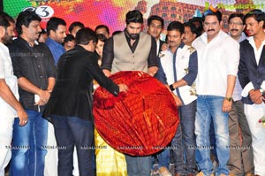 Red Alert Audio Release