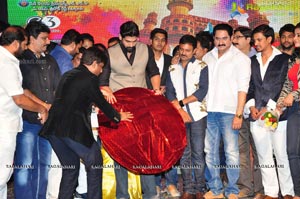 Red Alert Audio Release