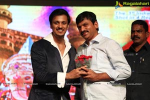 Red Alert Audio Release