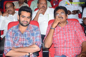 Shivam Audio Release