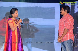 Shivam Audio Release