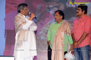 Shivam Audio Release