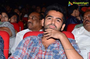 Shivam Audio Release