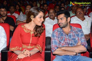 Shivam Audio Release