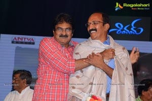 Shivam Audio Release