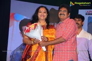 Shivam Audio Release