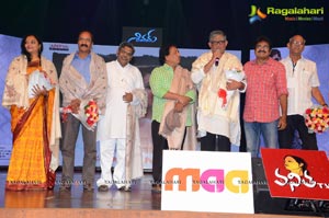 Shivam Audio Release