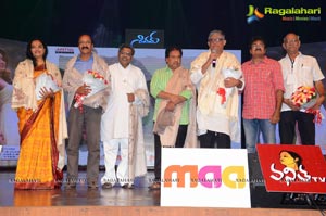 Shivam Audio Release