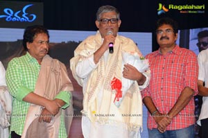 Shivam Audio Release