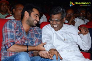 Shivam Audio Release