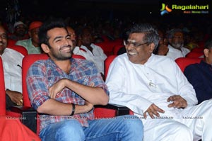 Shivam Audio Release