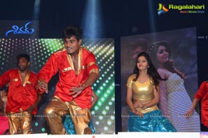 Shivam Audio Release