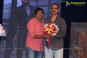 Shivam Audio Release