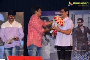 Shivam Audio Release