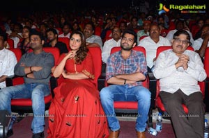 Shivam Audio Release