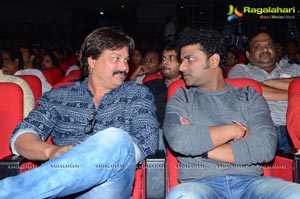 Shivam Audio Release