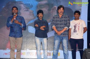 Shivam Audio Release