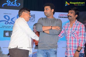 Shivam Audio Release