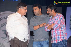 Shivam Audio Release