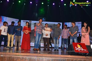 Shivam Audio Release