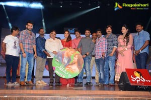 Shivam Audio Release