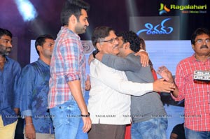 Shivam Audio Release