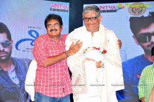 Shivam Audio Release