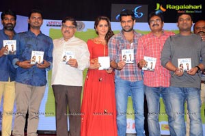 Shivam Audio Release