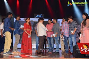 Shivam Audio Release