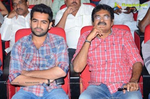 Shivam Audio Release