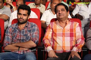 Shivam Audio Release