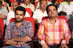 Shivam Audio Release