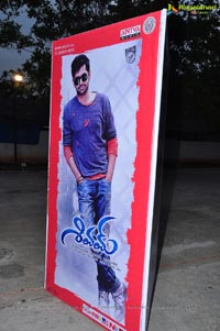 Shivam Audio Release